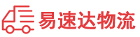 株洲到尉犁县物流公司
